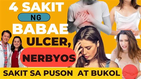sakit sa puson in english|PUSON .
